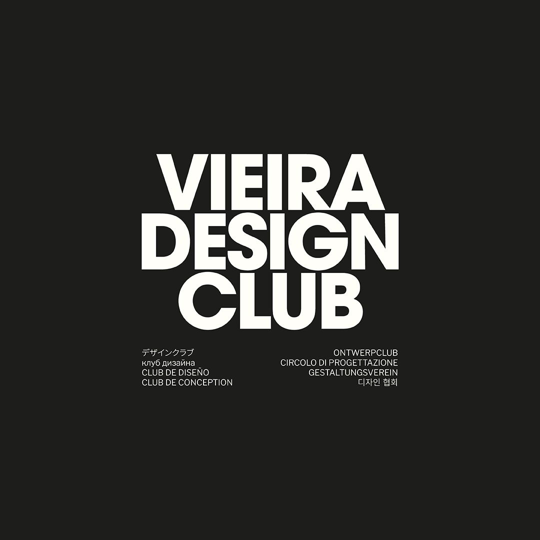 Vieira merch concepts